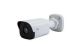 Camera IP cu lentila fixa, Mini Bullet Uniview IPC2124SR3-DPF120