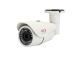 Camera video IP bullet, Microdigital - Korea MDC-L6290VTD-24H
