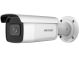 Camera supraveghere video IP, de exterior, antivandal IK10 4MP,  IR 60m,  lentila varifocala motorizata 2.8-12mm , Hikvision, DS-2CD2643G2-IZS